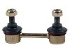 стабилизатор Stabilizer Link:MB809354