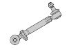 Barre d´accoupl. Tie Rod Assembly:N 723