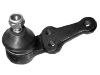 Ball Joint:40160-M7025