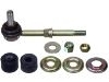 стабилизатор Stabilizer Link:54618-56S10