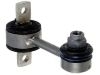 стабилизатор Stabilizer Link:8E0 505 465 T