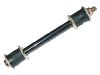 стабилизатор Stabilizer Link:S085-34-158
