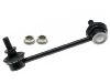 стабилизатор Stabilizer Link:56261-AG010