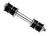 стабилизатор Stabilizer Link:MB001626