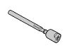 рулевая тяга  Axial Rod:48830-84000